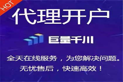 头条信息流广告优化策略：某大牌的营销案例