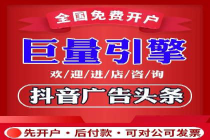 谷歌竞价广告：如何提高点击率与转化率